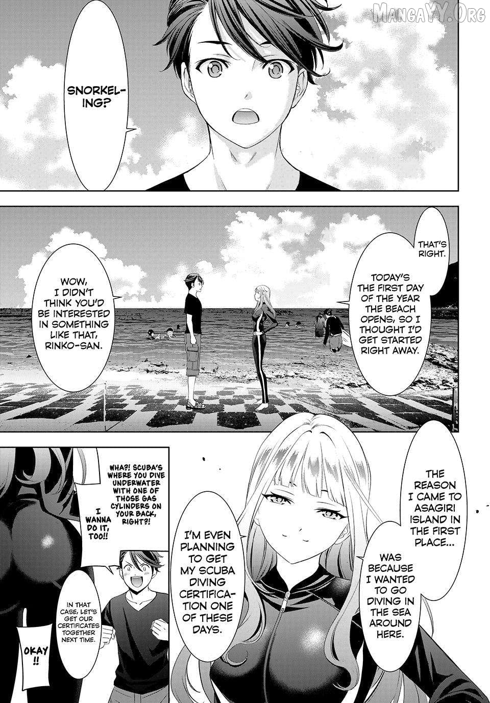 Ano Shima no Umine-sou Chapter 3 - page 3