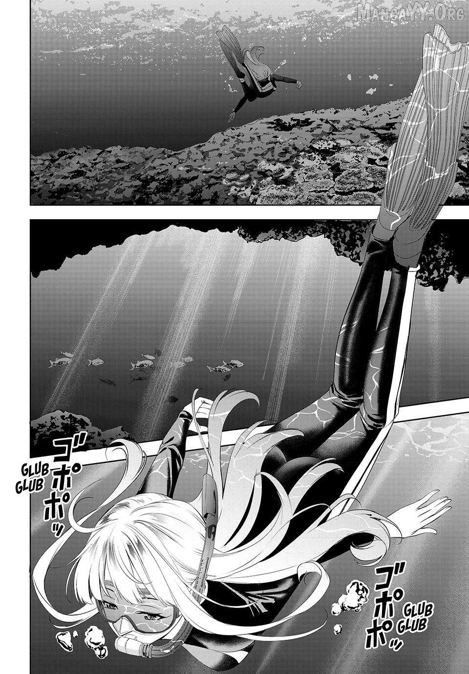Ano Shima no Umine-sou Chapter 3 - page 6