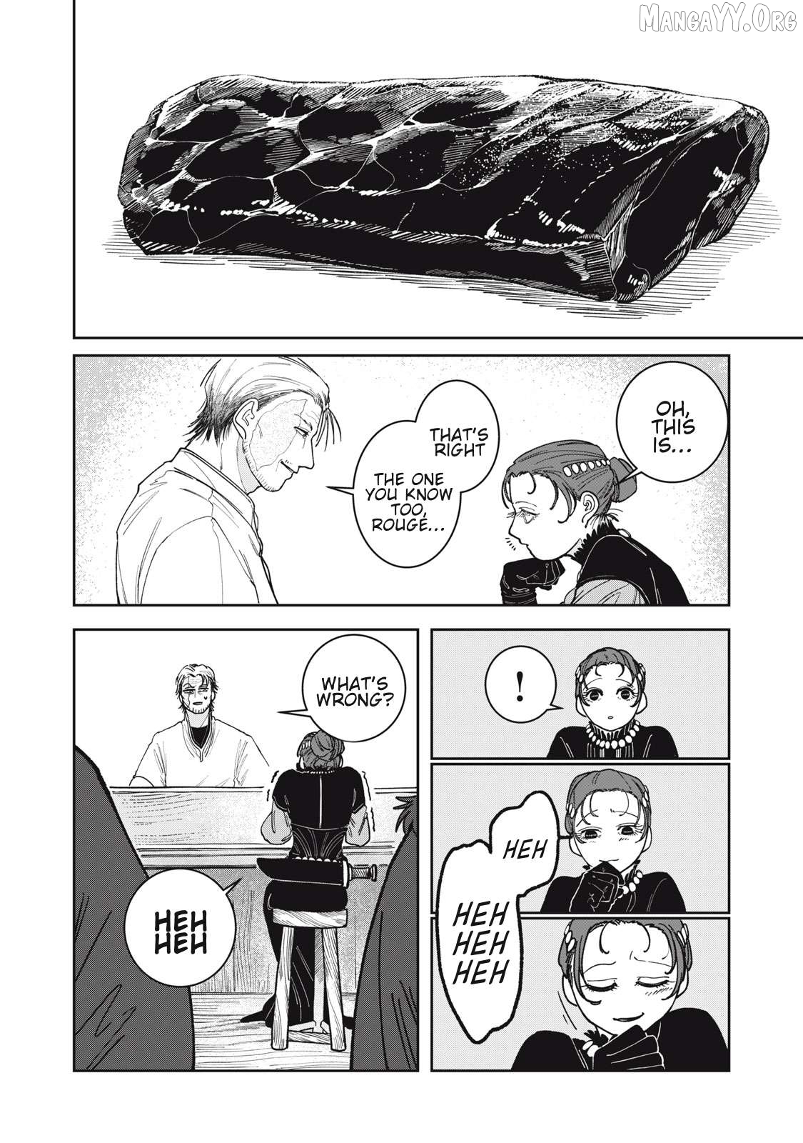 Isekai Henkyo Meshi Chapter 3 - page 8