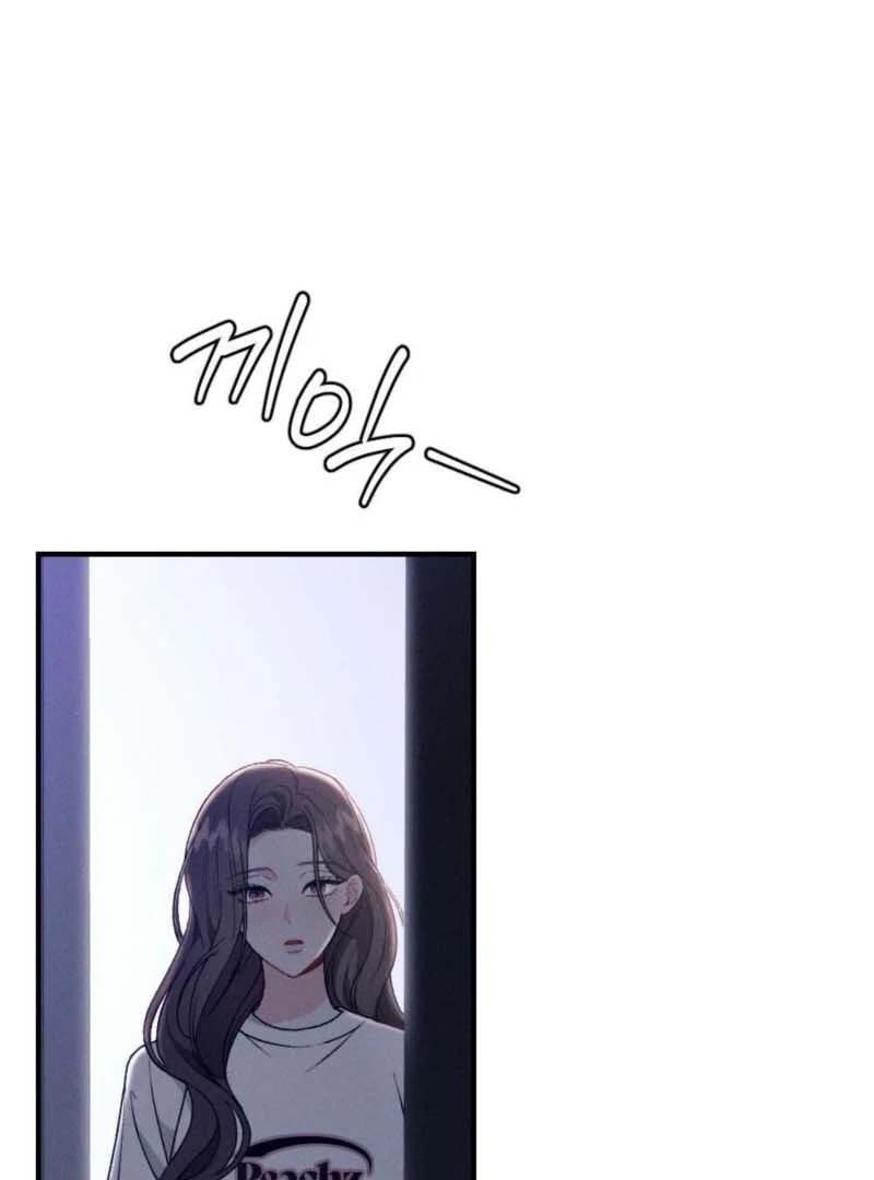 Layers of Night Chapter 11 - page 1