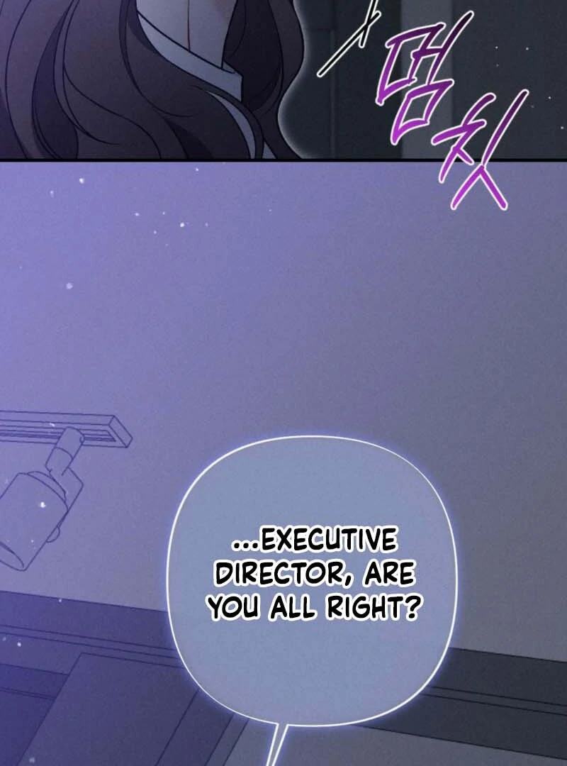 Layers of Night Chapter 11 - page 17