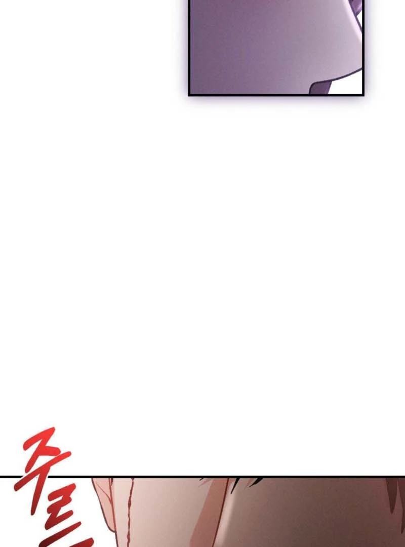 Layers of Night Chapter 11 - page 67