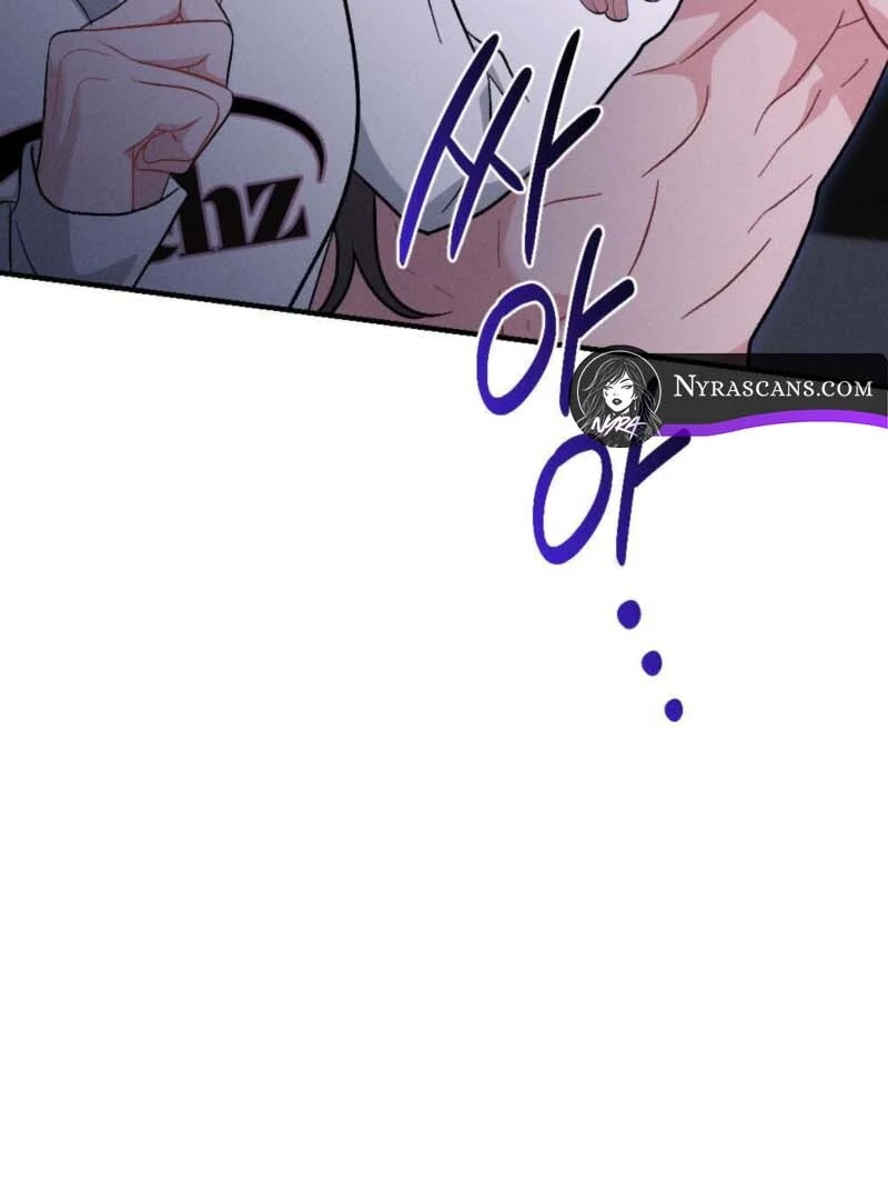 Layers of Night Chapter 11 - page 73