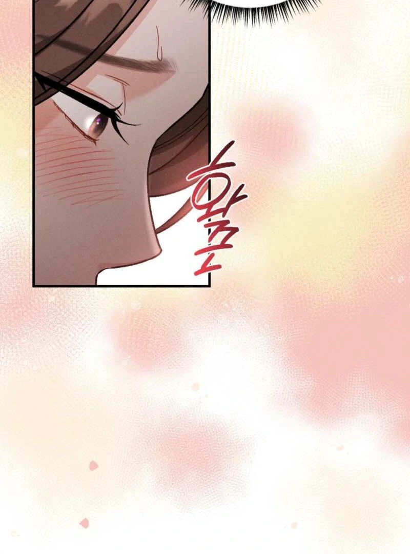 Layers of Night Chapter 11 - page 85