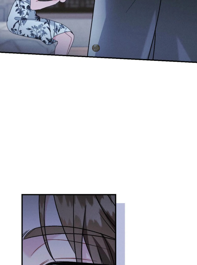 Layers of Night Chapter 8 - page 11