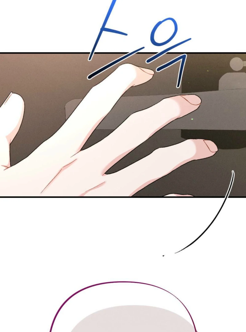Layers of Night Chapter 8 - page 118