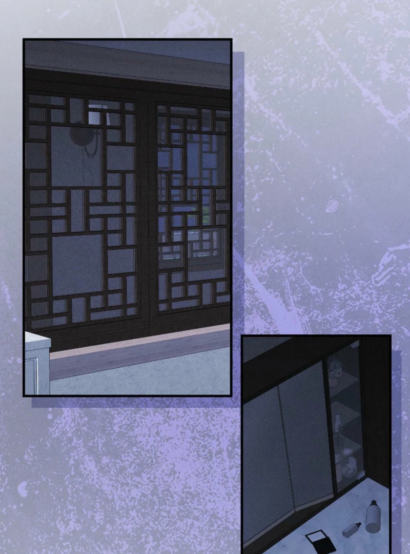 Layers of Night Chapter 8 - page 2