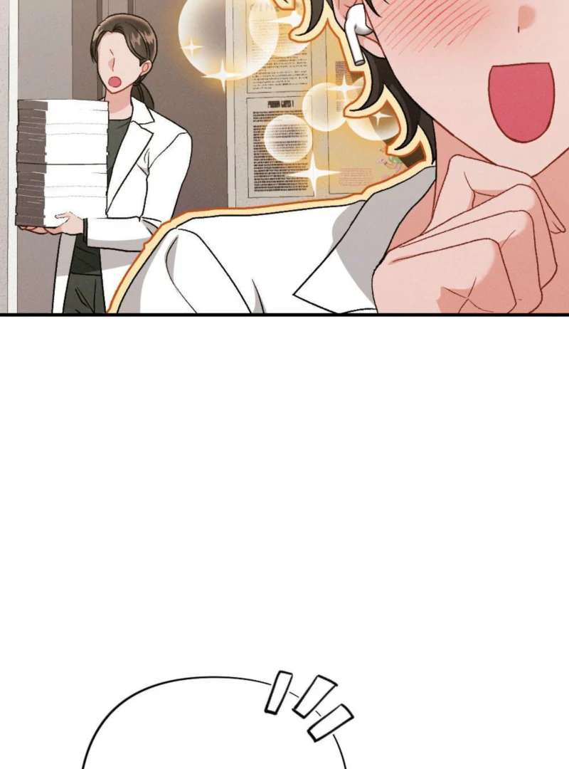 Layers of Night Chapter 8 - page 78