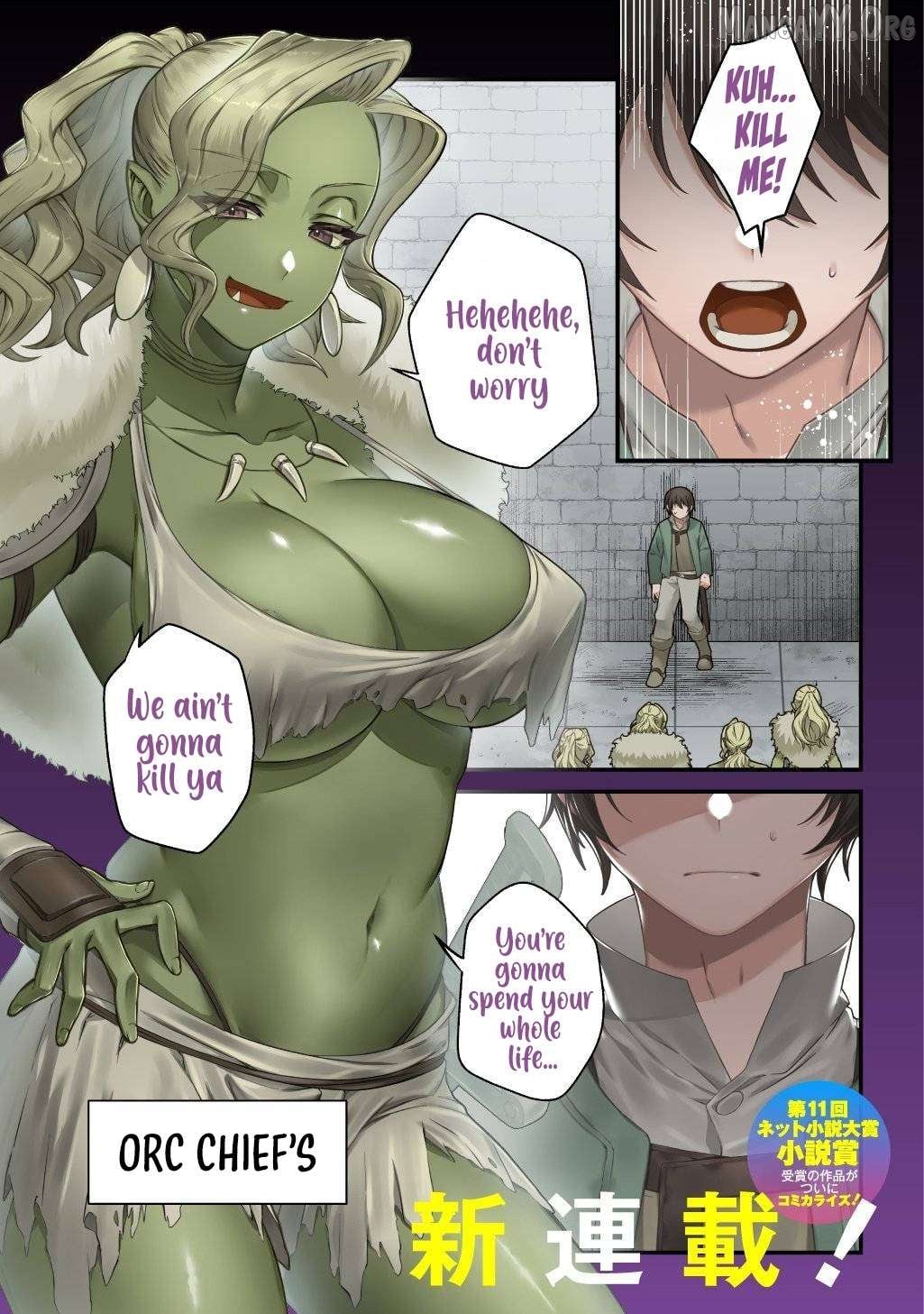 Teisou Gyakuten Sekai de Nariagari wo Mezashite Otoko Kishi ni Natta Boku wa, Yarimoku Onna-tachi ni Karada wo Neraware Makuru Chapter 1 - page 2