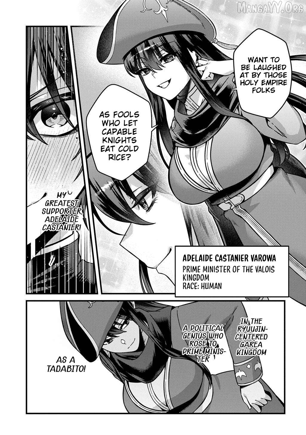 Teisou Gyakuten Sekai de Nariagari wo Mezashite Otoko Kishi ni Natta Boku wa, Yarimoku Onna-tachi ni Karada wo Neraware Makuru Chapter 1 - page 44
