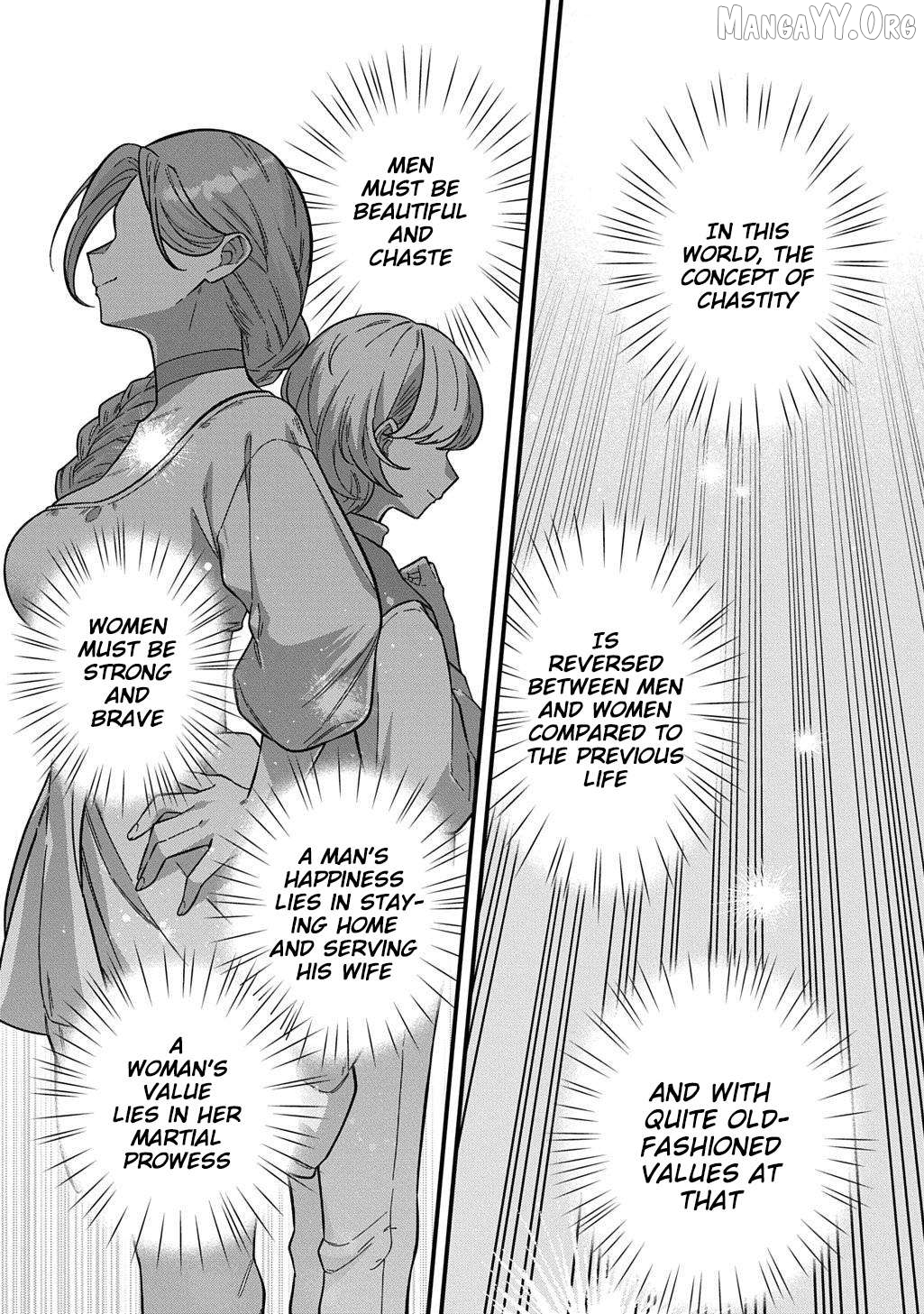 Teisou Gyakuten Sekai de Nariagari wo Mezashite Otoko Kishi ni Natta Boku wa, Yarimoku Onna-tachi ni Karada wo Neraware Makuru Chapter 1 - page 6