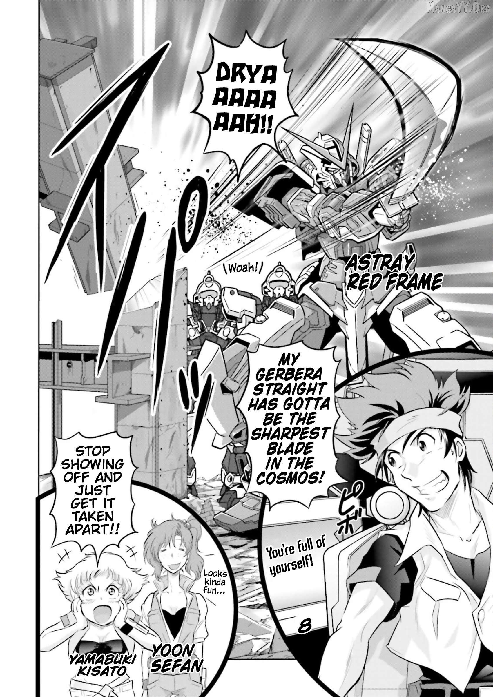 Mobile Suit Gundam SEED Astray - Princess of the Sky Chapter 0.1 - page 10
