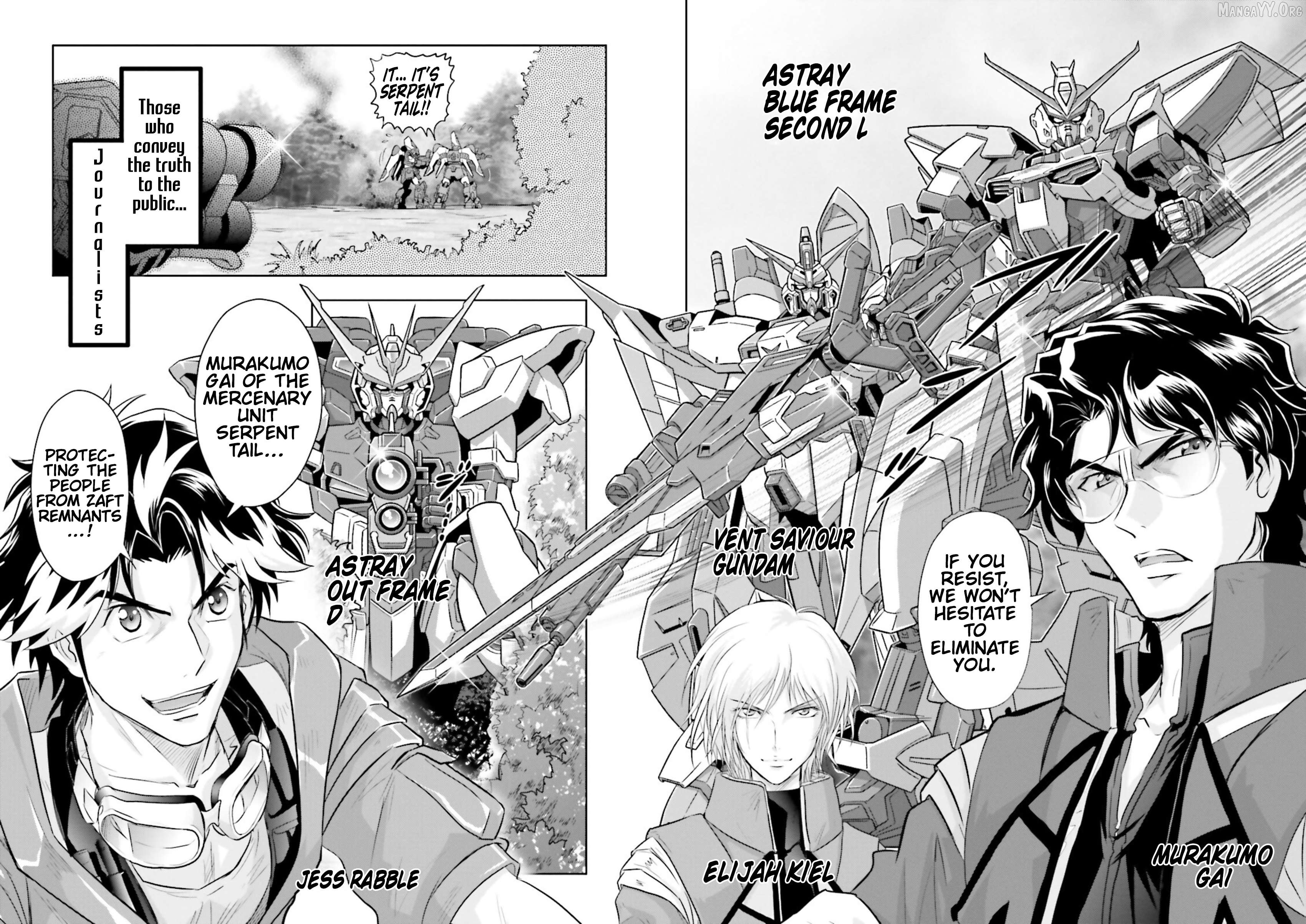 Mobile Suit Gundam SEED Astray - Princess of the Sky Chapter 0.1 - page 12