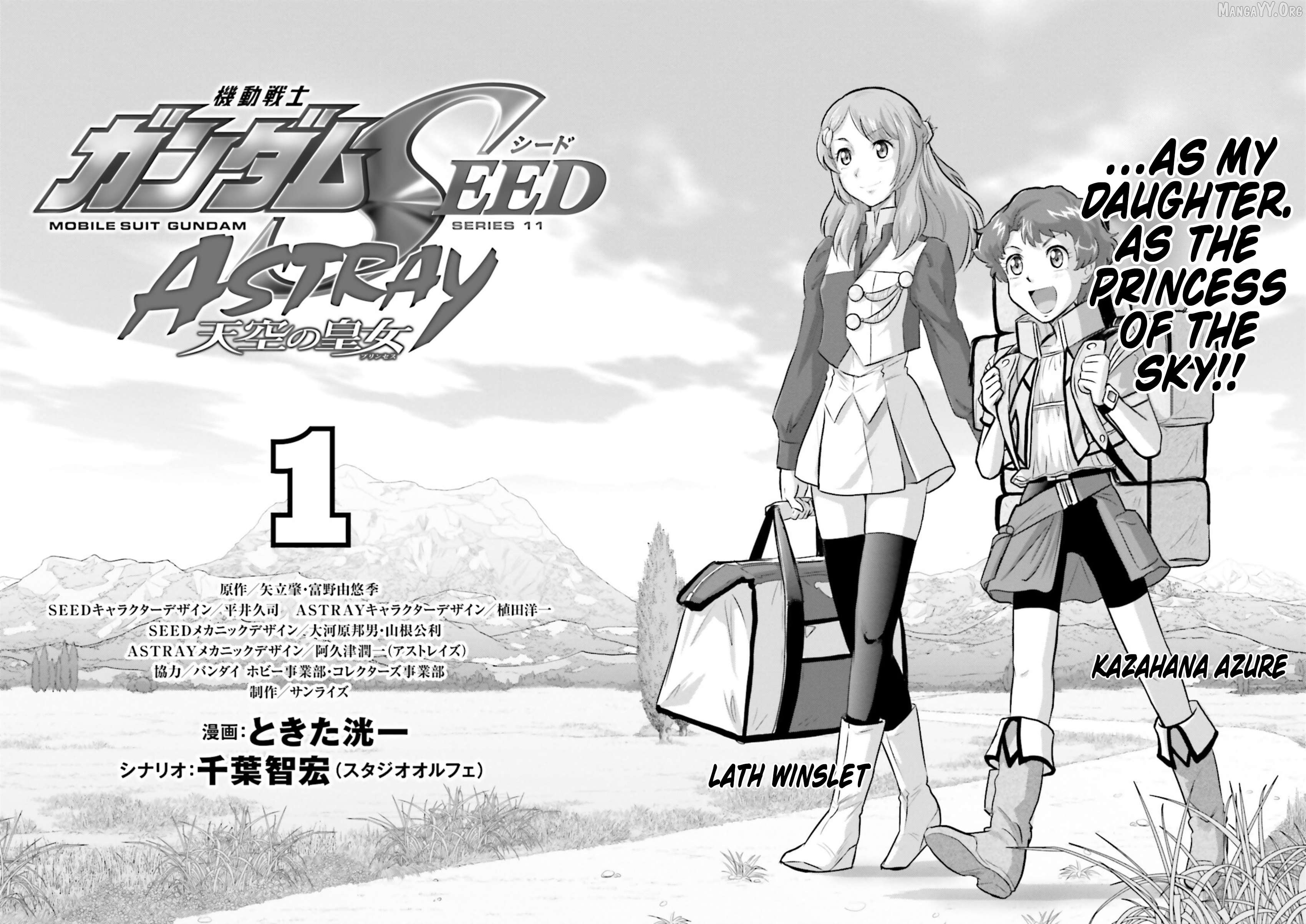Mobile Suit Gundam SEED Astray - Princess of the Sky Chapter 0.1 - page 16