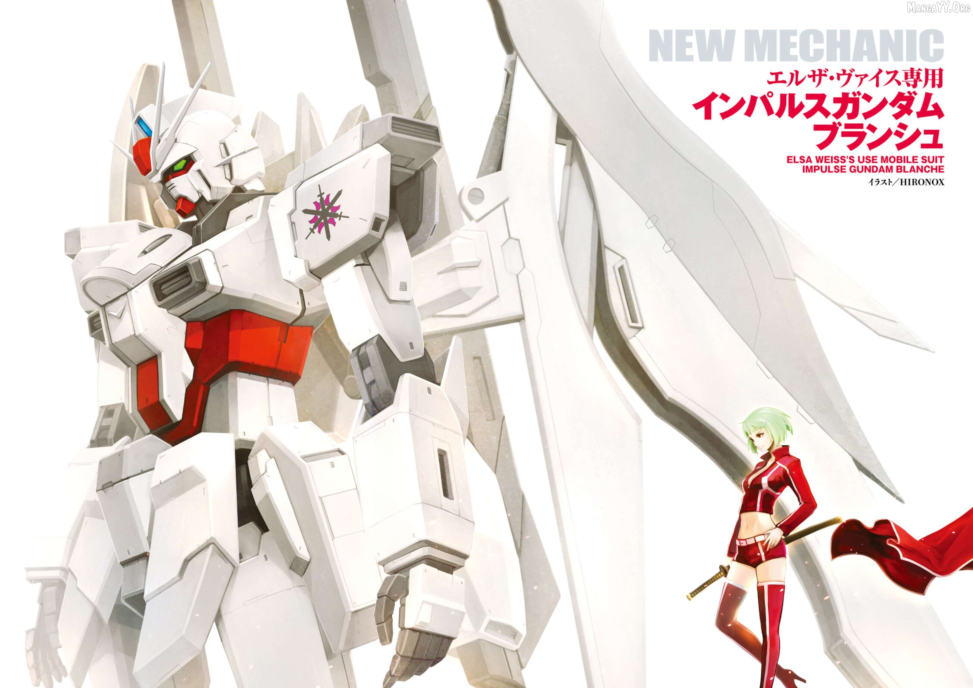 Mobile Suit Gundam SEED Astray - Princess of the Sky Chapter 0.1 - page 3