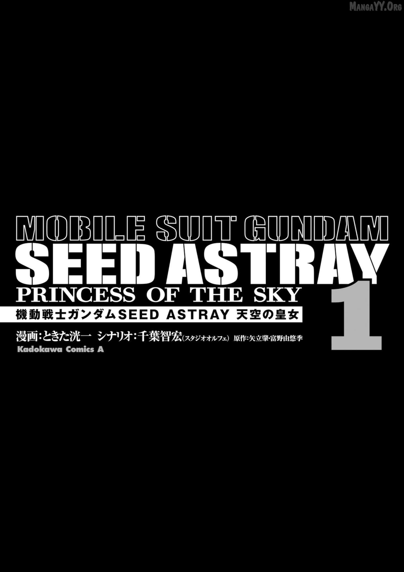 Mobile Suit Gundam SEED Astray - Princess of the Sky Chapter 0.1 - page 4