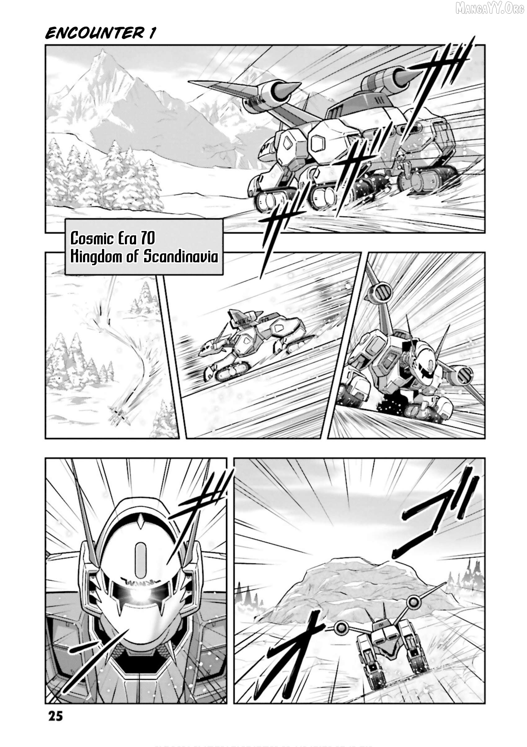 Mobile Suit Gundam SEED Astray - Princess of the Sky Chapter 1 - page 1