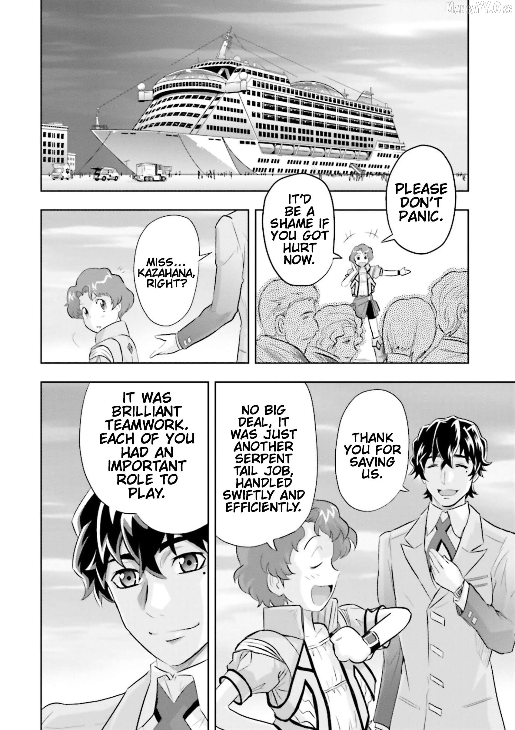 Mobile Suit Gundam SEED Astray - Princess of the Sky Chapter 2 - page 21