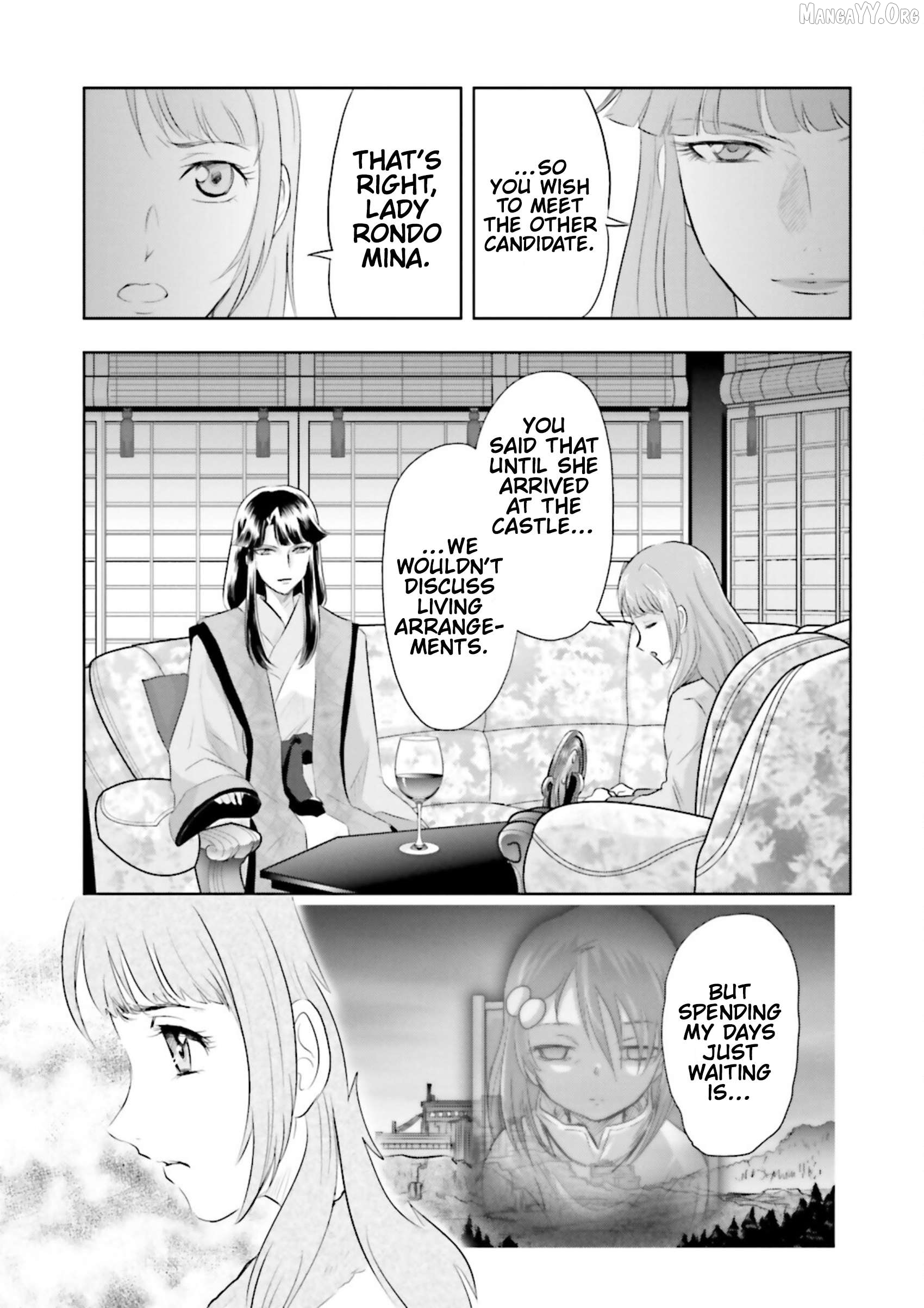 Mobile Suit Gundam SEED Astray - Princess of the Sky Chapter 3 - page 3