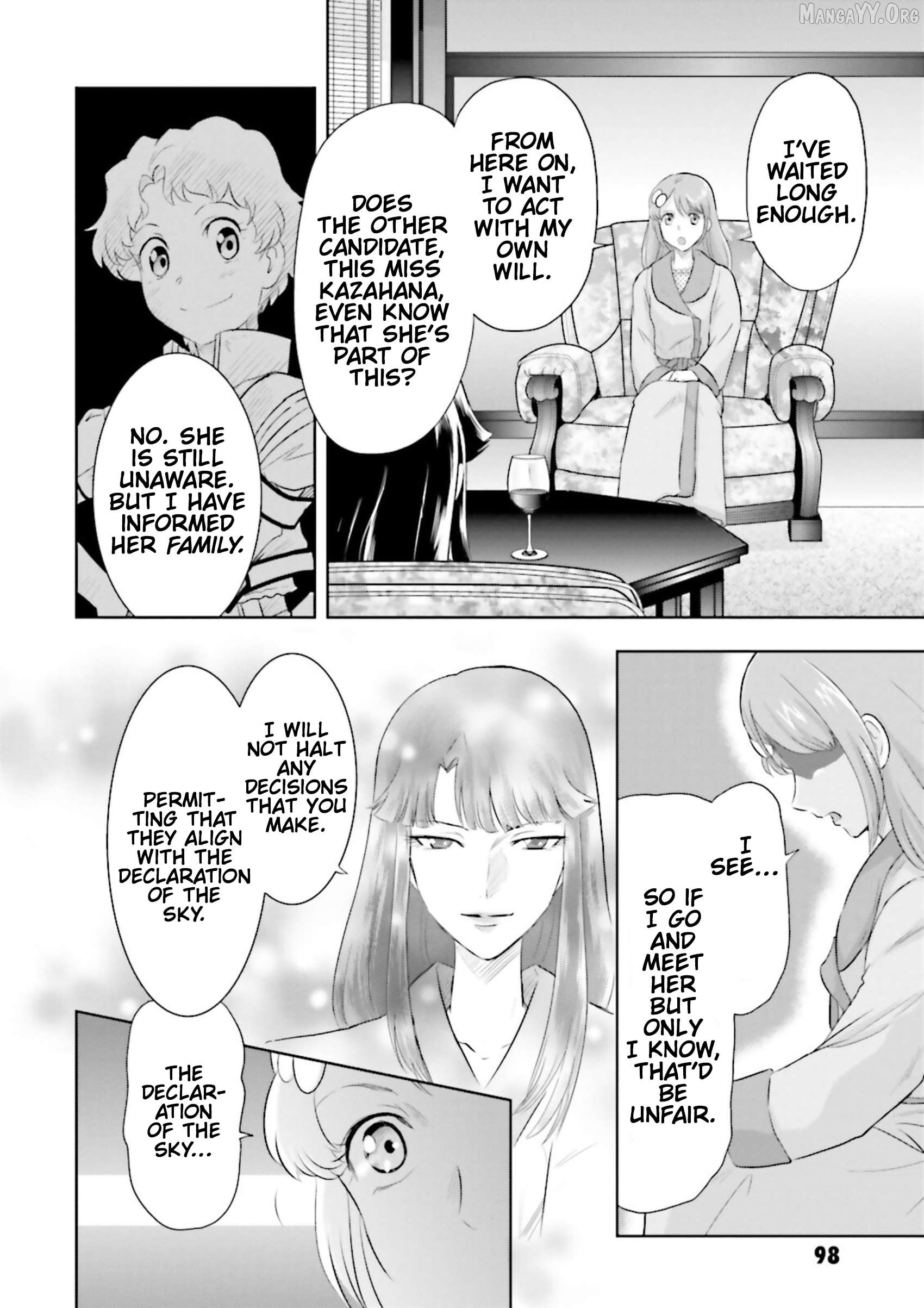 Mobile Suit Gundam SEED Astray - Princess of the Sky Chapter 3 - page 4