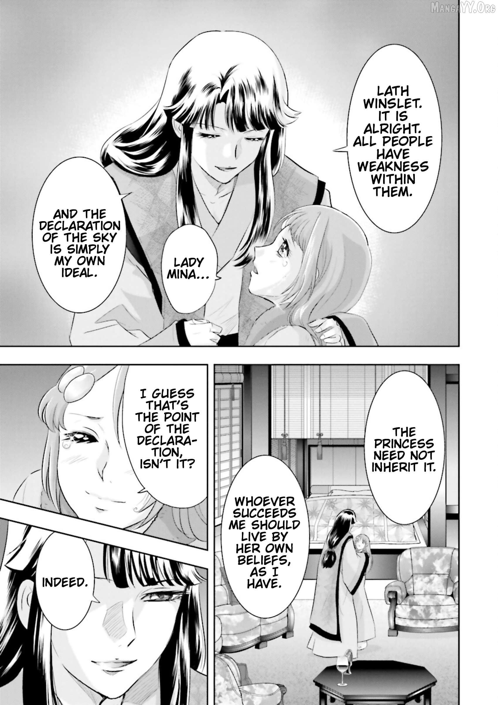 Mobile Suit Gundam SEED Astray - Princess of the Sky Chapter 3 - page 7