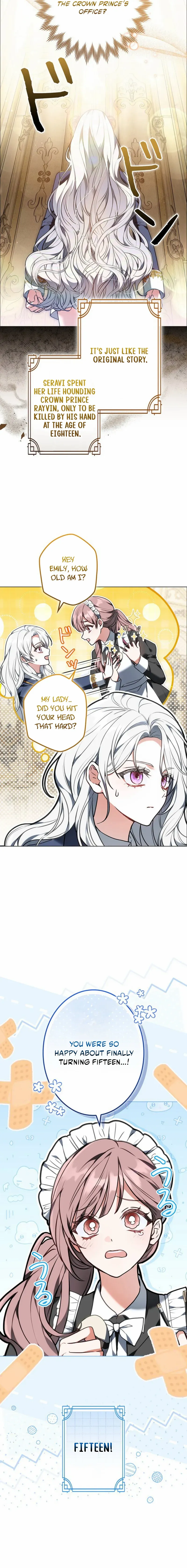 I Was Supposed to Be a Stalker Lady, but Somehow I'm Being Adored Instead Chapter 1 - page 11