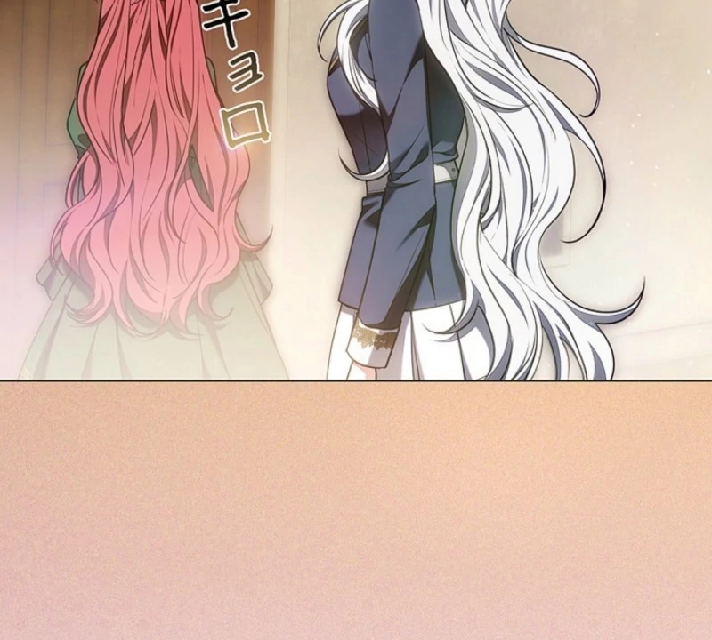 I Was Supposed to Be a Stalker Lady, but Somehow I'm Being Adored Instead Chapter 10 - page 101