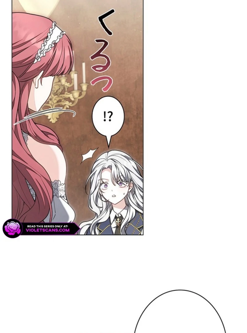 I Was Supposed to Be a Stalker Lady, but Somehow I'm Being Adored Instead Chapter 10 - page 11
