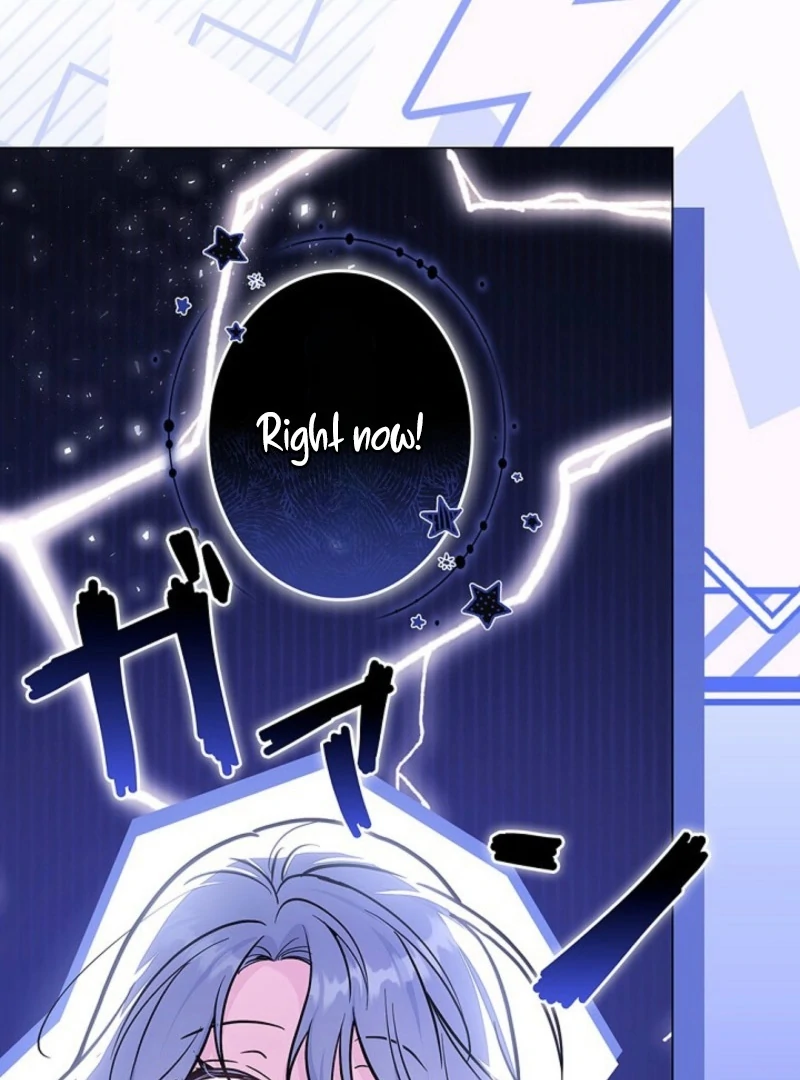 I Was Supposed to Be a Stalker Lady, but Somehow I'm Being Adored Instead Chapter 10 - page 186