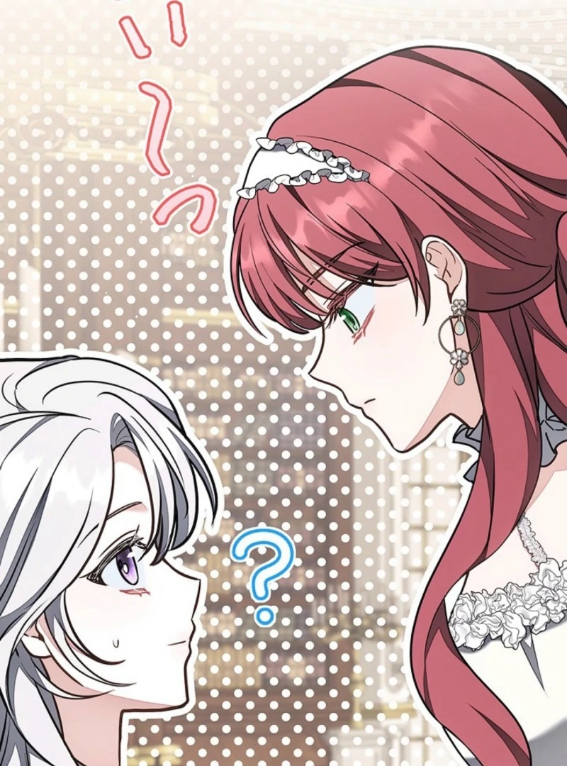 I Was Supposed to Be a Stalker Lady, but Somehow I'm Being Adored Instead Chapter 10 - page 22