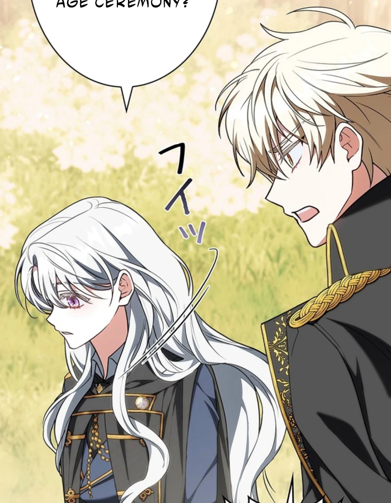 I Was Supposed to Be a Stalker Lady, but Somehow I'm Being Adored Instead Chapter 5 - page 116