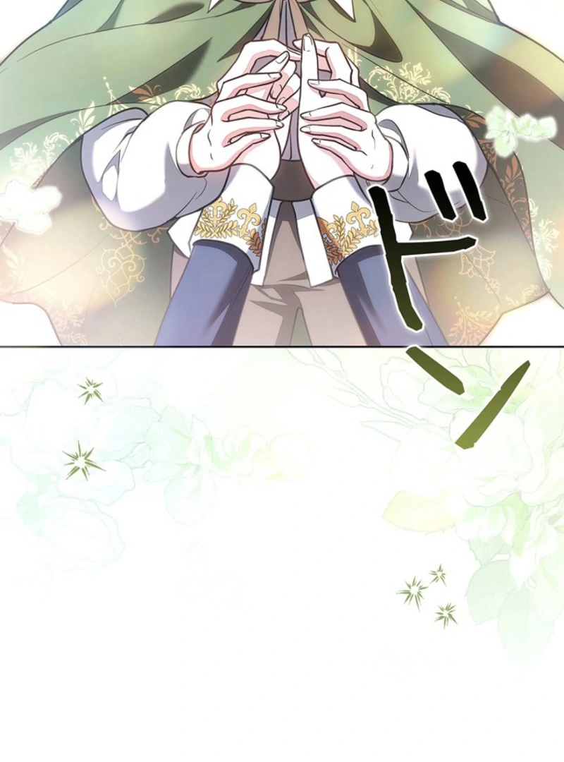 I Was Supposed to Be a Stalker Lady, but Somehow I'm Being Adored Instead Chapter 5 - page 136