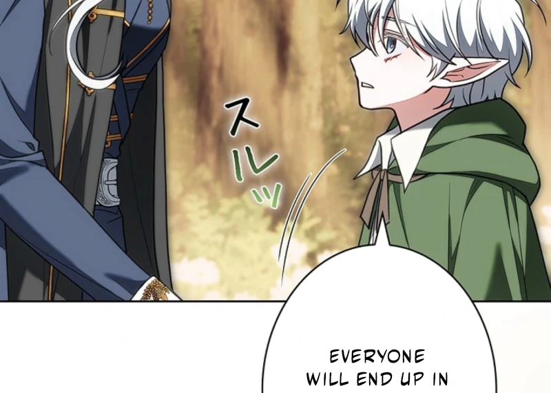 I Was Supposed to Be a Stalker Lady, but Somehow I'm Being Adored Instead Chapter 5 - page 140