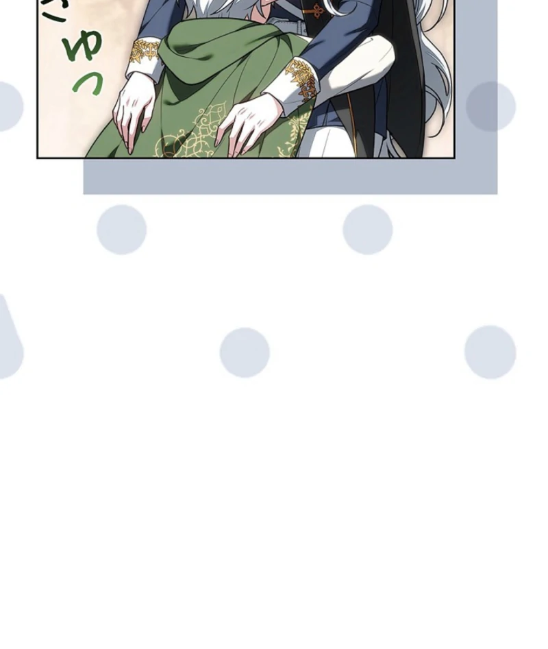 I Was Supposed to Be a Stalker Lady, but Somehow I'm Being Adored Instead Chapter 5 - page 153