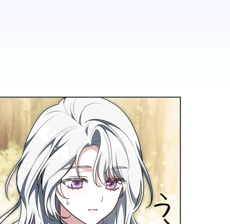 I Was Supposed to Be a Stalker Lady, but Somehow I'm Being Adored Instead Chapter 5 - page 26