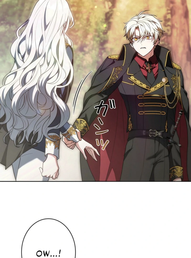 I Was Supposed to Be a Stalker Lady, but Somehow I'm Being Adored Instead Chapter 5 - page 4