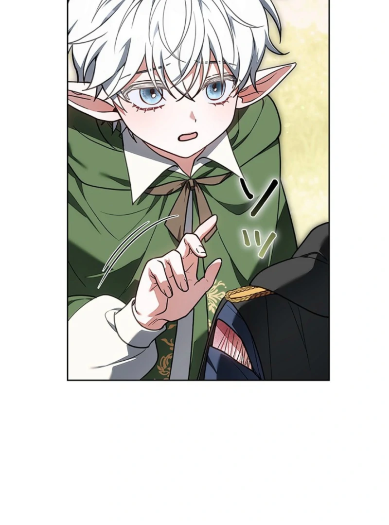 I Was Supposed to Be a Stalker Lady, but Somehow I'm Being Adored Instead Chapter 5 - page 71