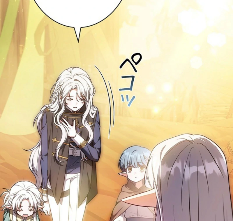 I Was Supposed to Be a Stalker Lady, but Somehow I'm Being Adored Instead Chapter 6 - page 123