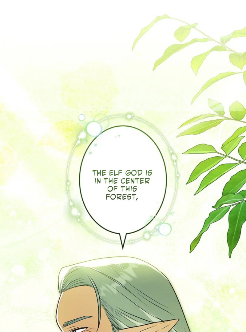 I Was Supposed to Be a Stalker Lady, but Somehow I'm Being Adored Instead Chapter 6 - page 134