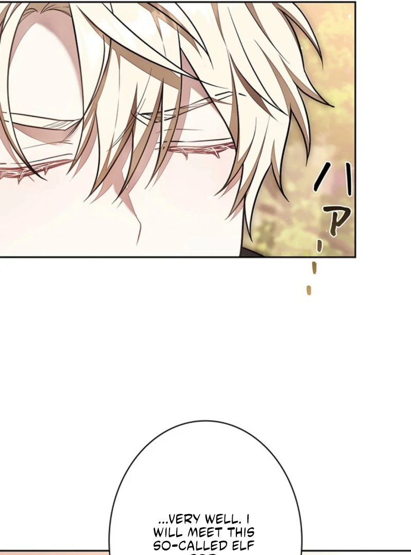 I Was Supposed to Be a Stalker Lady, but Somehow I'm Being Adored Instead Chapter 6 - page 26