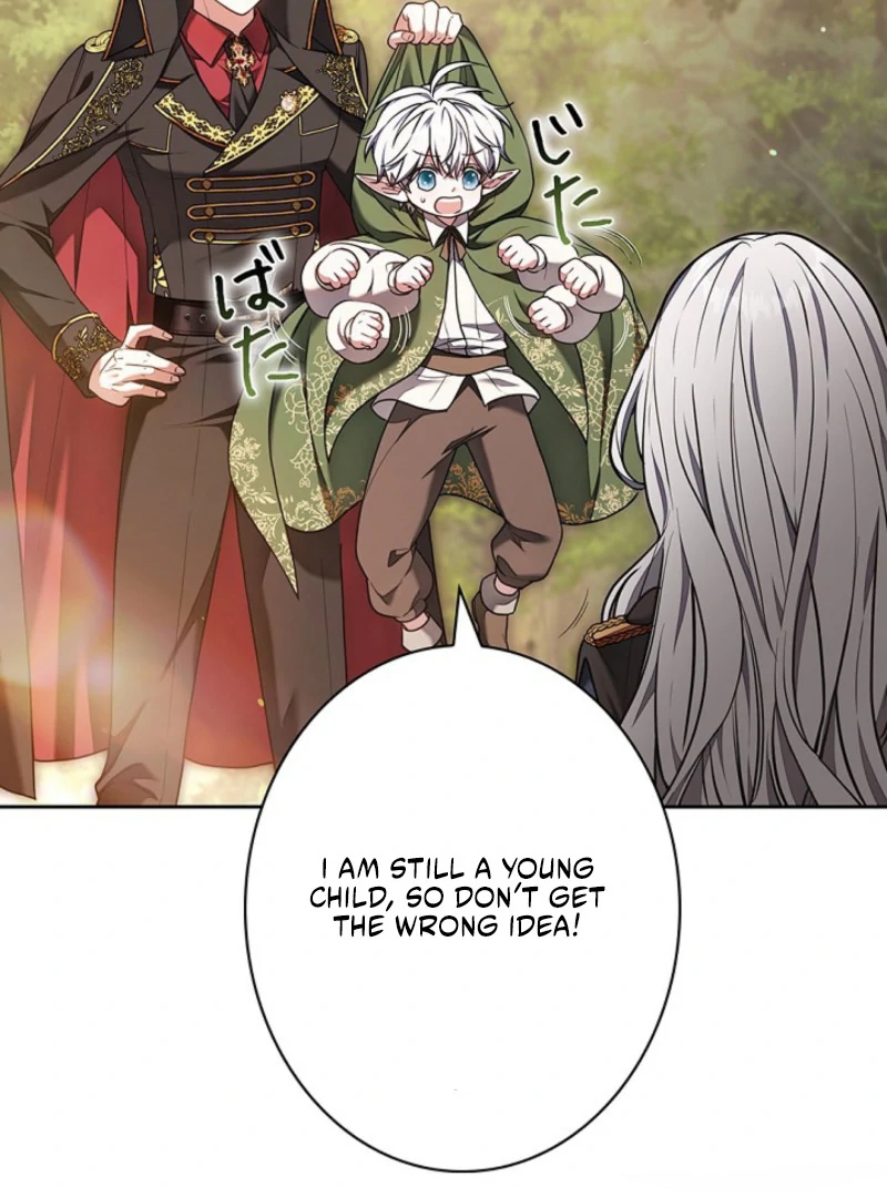I Was Supposed to Be a Stalker Lady, but Somehow I'm Being Adored Instead Chapter 6 - page 3