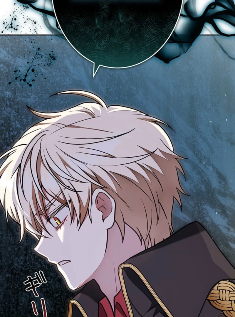 I Was Supposed to Be a Stalker Lady, but Somehow I'm Being Adored Instead Chapter 6 - page 70