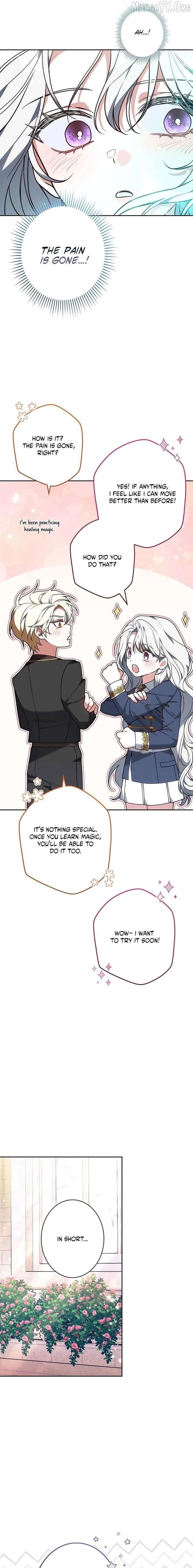 I Was Supposed to Be a Stalker Lady, but Somehow I'm Being Adored Instead Chapter 12 - page 3