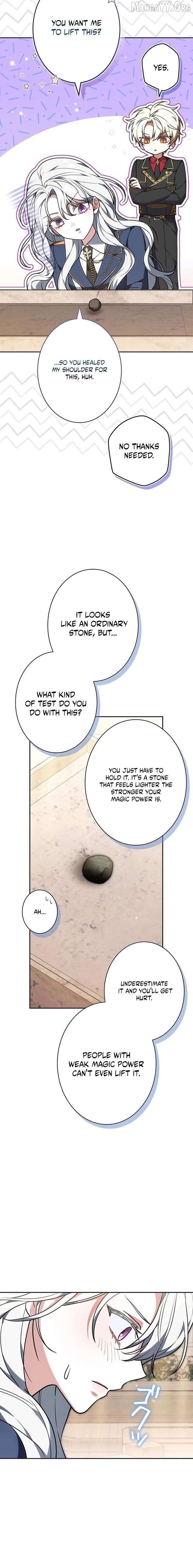 I Was Supposed to Be a Stalker Lady, but Somehow I'm Being Adored Instead Chapter 12 - page 4