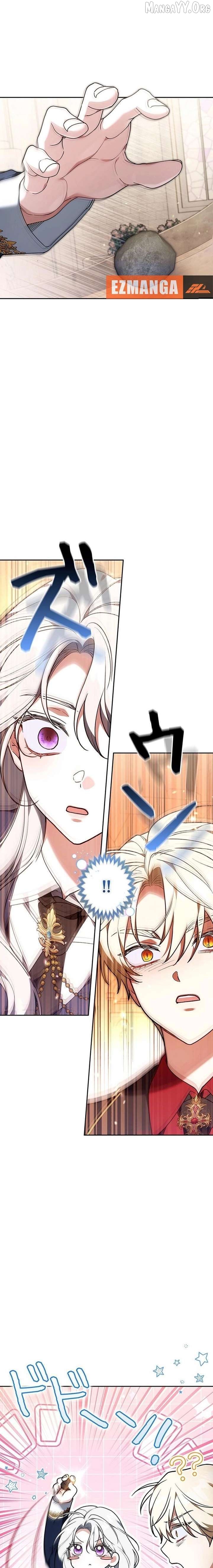 I Was Supposed to Be a Stalker Lady, but Somehow I'm Being Adored Instead Chapter 12 - page 5