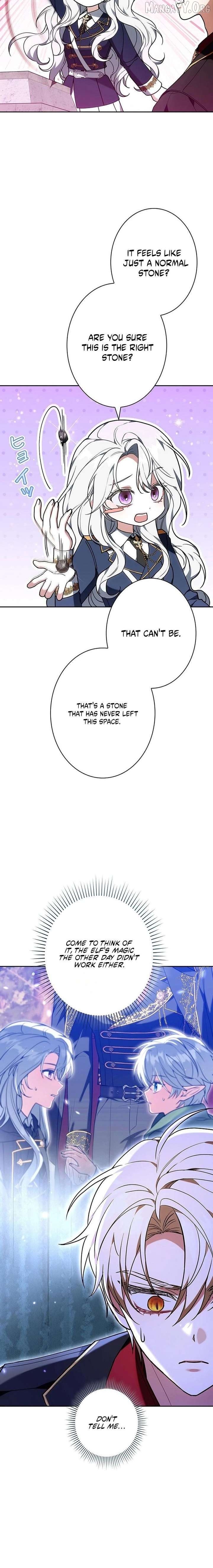 I Was Supposed to Be a Stalker Lady, but Somehow I'm Being Adored Instead Chapter 12 - page 6