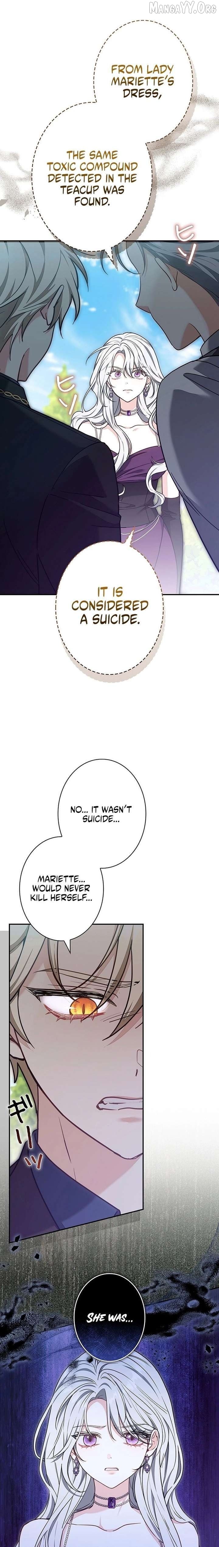 I Was Supposed to Be a Stalker Lady, but Somehow I'm Being Adored Instead Chapter 16 - page 4