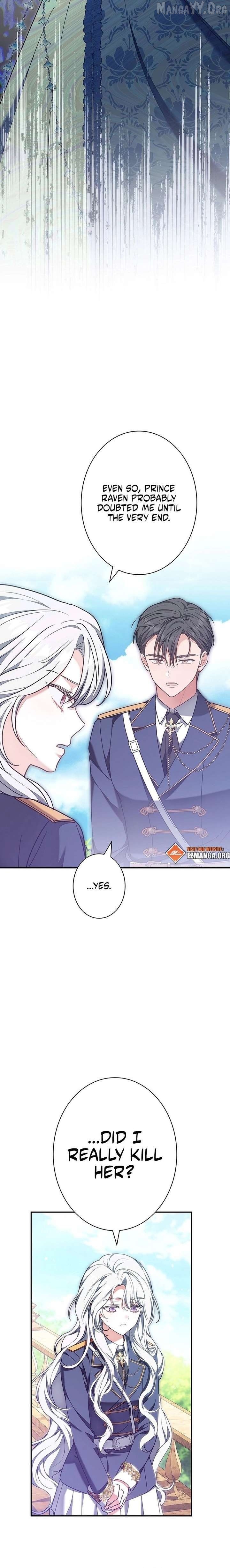 I Was Supposed to Be a Stalker Lady, but Somehow I'm Being Adored Instead Chapter 16 - page 7
