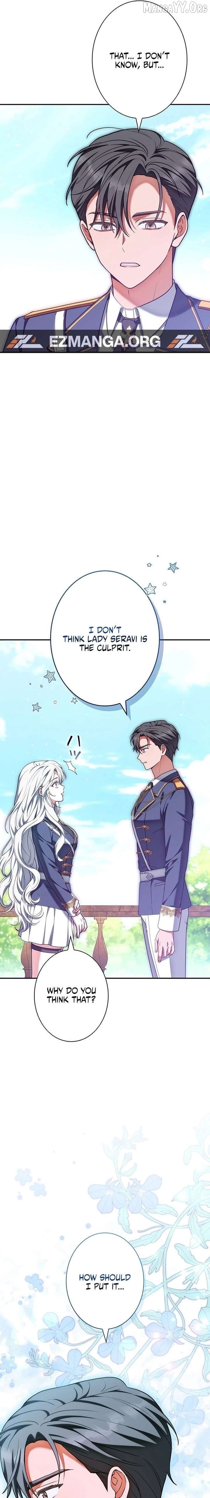 I Was Supposed to Be a Stalker Lady, but Somehow I'm Being Adored Instead Chapter 16 - page 8