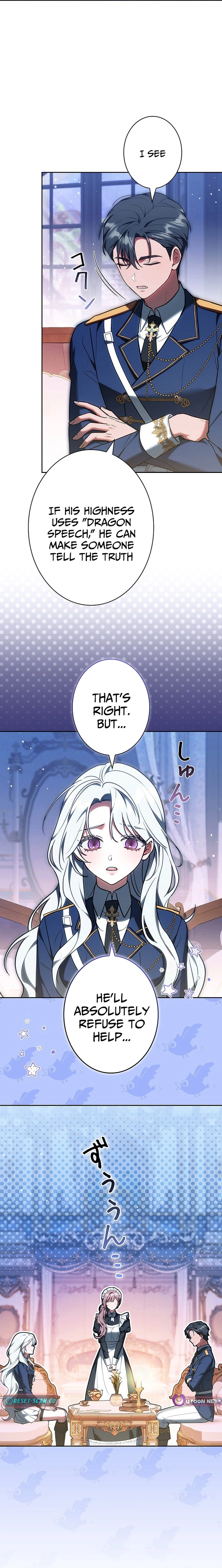 I Was Supposed to Be a Stalker Lady, but Somehow I'm Being Adored Instead Chapter 21 - page 2